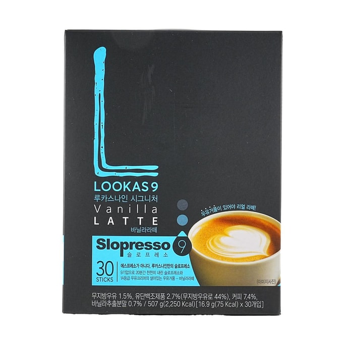 Vanilla Latte 30sticks 17.88 oz