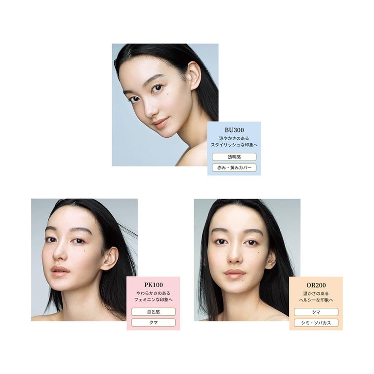 日本ELEGANCE 奢华限定底妆套装 极致欢颜光感蜜粉饼E大饼 ​​27g #I 7色妆前乳 4g*7 SPF25 / PA++【35周年纪念版】 8
