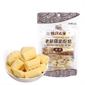 Old Xinjiang Yogurt Dumplings, Yogurt Cheese Blocks, Specialties from the Western Regions - Healthy Snacks. Original Flavor, 268g per bag [The same as Li Di Heba's product]