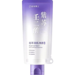 Dr. Du Mei Perilla Azelaic Acid Cleansing Mud Mask【Cleansing + Acne-Fighting + Soothing】Acne-Fighting, Blackhead Removal, Pimple Reduction Sensitive Skin Mask Unclogs Pores, Fades Red Acne Marks 100g