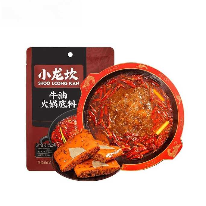 【中国直邮】 小龙坎 牛油火锅底料 198g*2袋