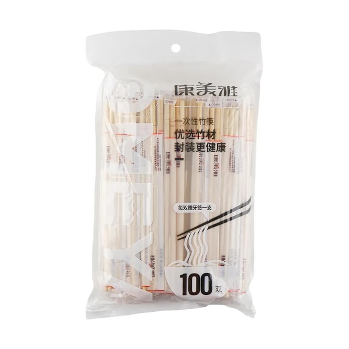 Disposable Bamboo Chopsticks 100 pairs
