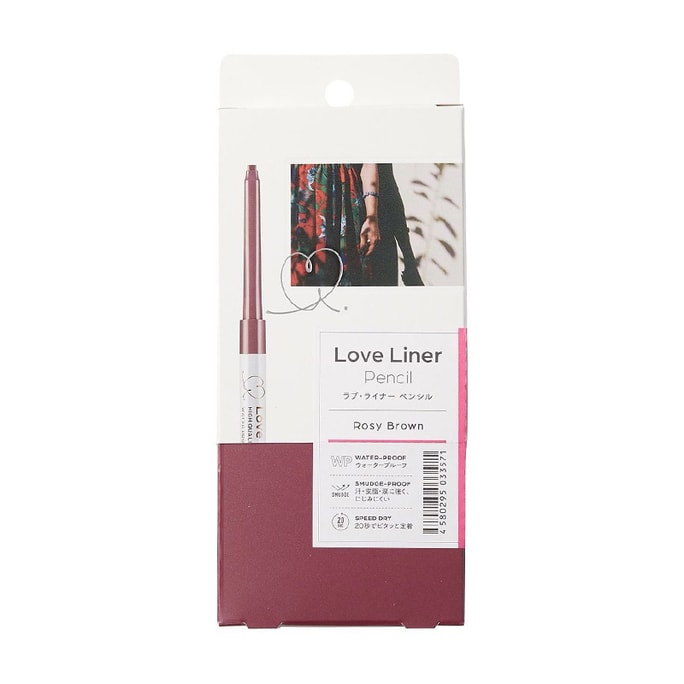 LOVE LINER Pencil #Rosy Brown 1pc