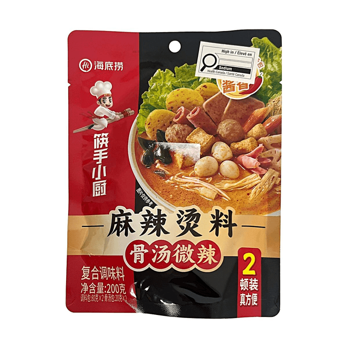 麻辣湯シーズニングソース 骨スープ マイルドスパイシー 7.05oz 濃厚な骨スープ風味