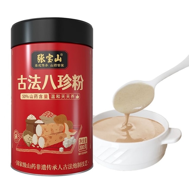 Ancient Eight Treasures Powdered Chinese Yam 300g - Yami.com