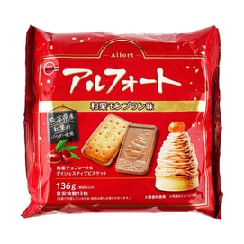 Alfort Mini Chocolate Cookie Waguri Mont Blanc Chestnut Cake Flavor 4.58 oz【Autumn Limited】【Chestnut Aroma】