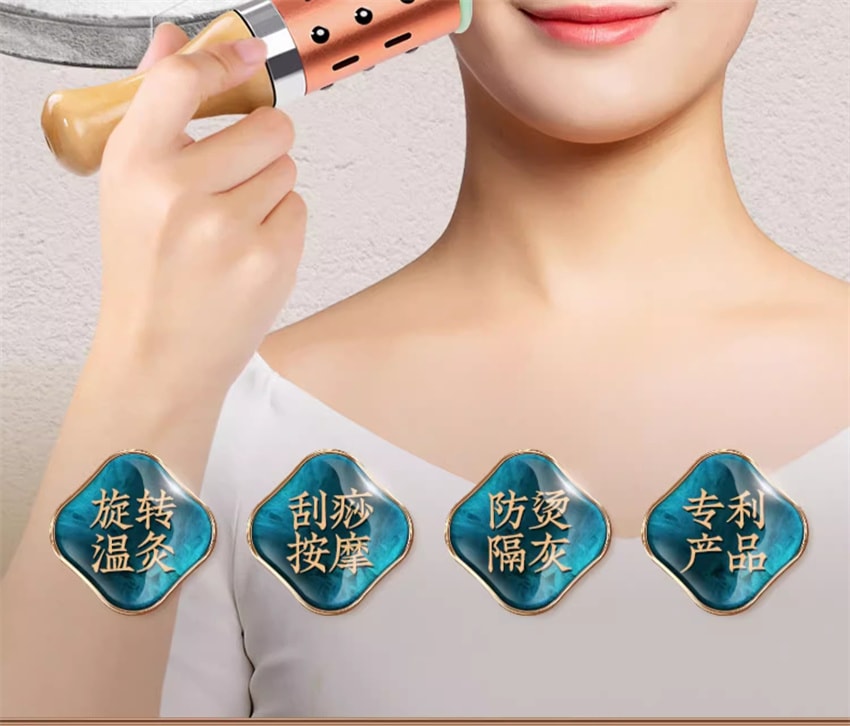 【中國直郵】 蘄大媽 臉部艾灸棒 隨身灸 玉石臉部能量灸 升級控溫版+54粒艾柱(送艾草精油及多用穴位圖)【張嘉倪同款】