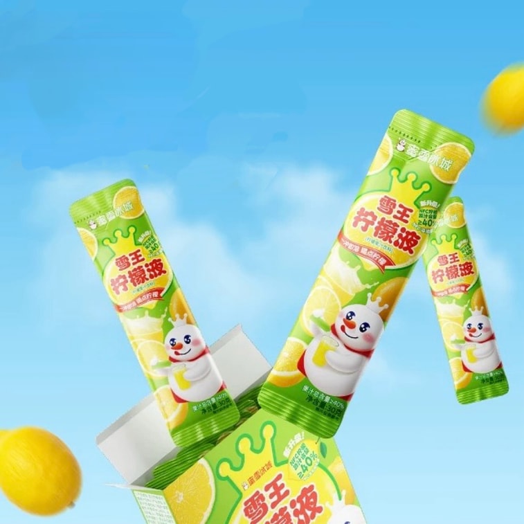 Concentrated lemon juice 30g*6 pieces [Sweet and sour refreshing and delicious] 6