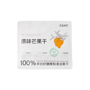 Dried Mango Original Flavor No White Sugar Added Individually Wrapped Snack 100g