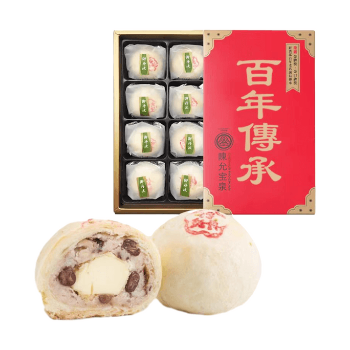Yudanbo pastry 400g*1 box