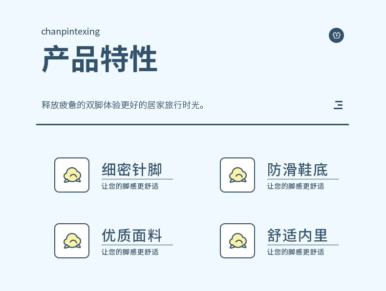 FaSoLa Life 绅士灰简约细麻拖鞋 均码 适合38~43码 7mm厚防滑鞋底 出门必备 防滑耐磨 干净卫生防交叉感染 穿戴便捷即开即穿 版型宽松不挤脚 家用待客 3双装