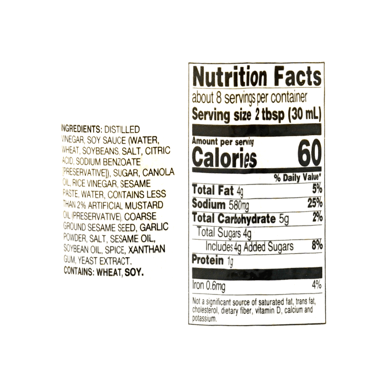 Sesame Flavored Dressing 8.38 fl oz 3