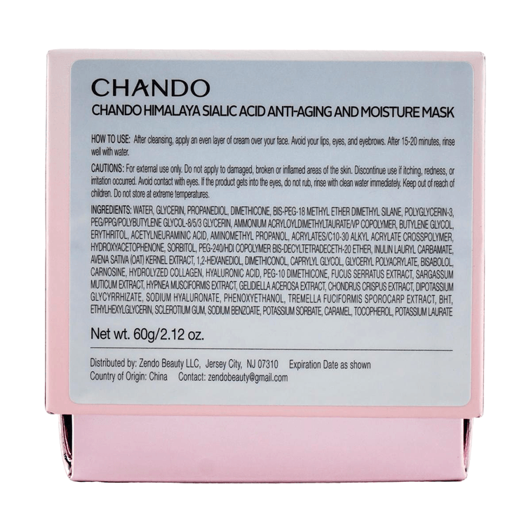 CHANDO自然堂 燕窩酸禦齡凝脂面膜 塗抹面膜 60g 光澤透亮 飽滿緊緻 5