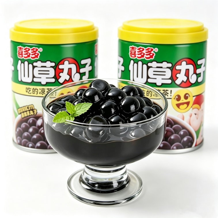 仙草丸子 饮料 凉茶 烧仙草 龟苓膏 仙草汁200g*3罐 【600g】即食饮品【零脂肪 无糖】 ... 12