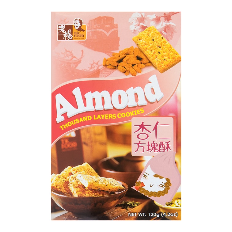 Taiwanese Thousand Layers Almond Cookies, 4.23oz 6