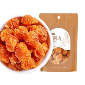 杞里香 新貨桂圓肉 無核桂圓乾【龍眼厚肉乾】茶水點心可搭配紅棗枸杞蓮子銀耳牛奶燕窩核桃杏仁乾果 養生泡茶 補氣血 100g