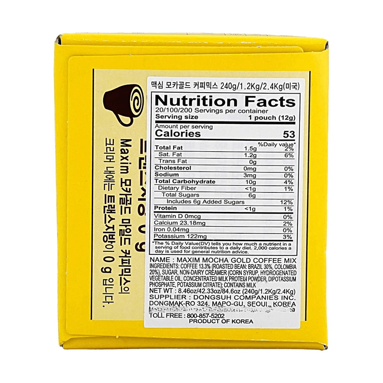 Mocha Gold Mild Coffee Mix 12gx20sticks 6