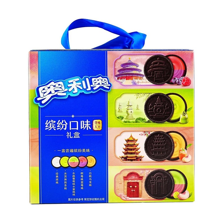 Chocolate Cream Sandwich Biscuit Gift Box,Assorted Flavor Mix 13.69 oz - 图片 2