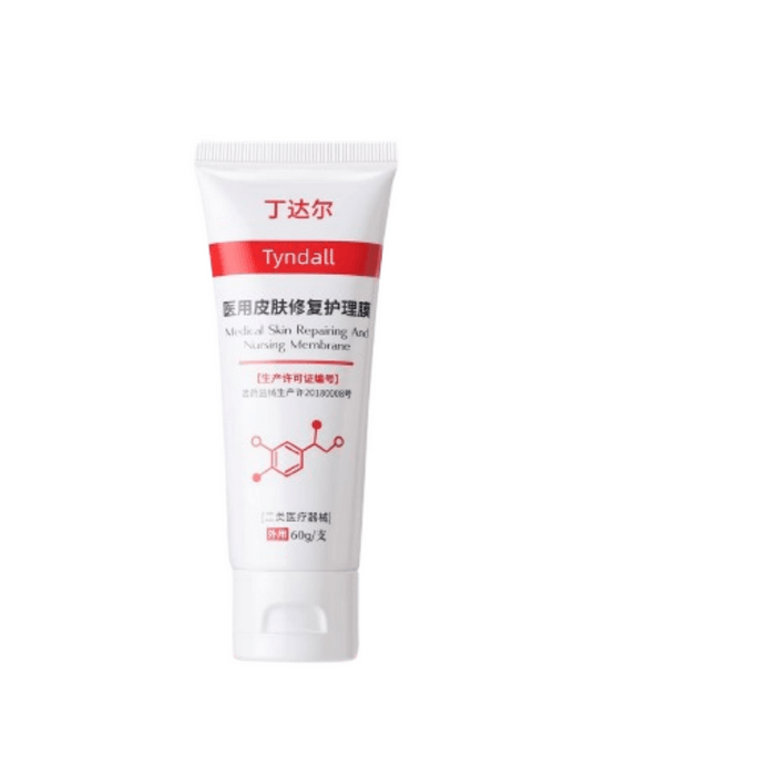 Dressing Repairing Milk Delicate Pores Gentle Skin Repairing iii Collagen Delicate 60g