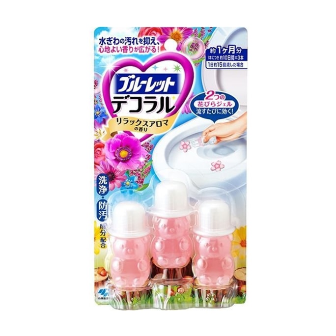 KOBAYASHI Bathroom Toilet Bowl Cleaner Deodorizer 7.5g*3 Bottles [Fresh Flower Fragrance]