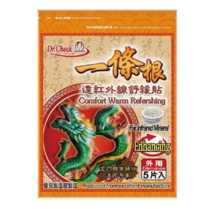 Comfort Warm Refreshing Patch 5pcs