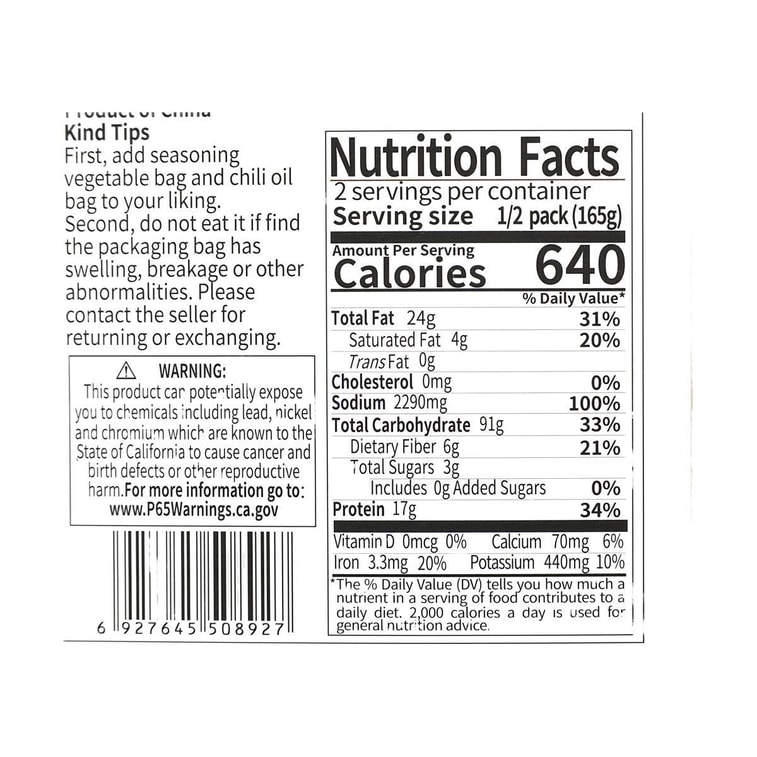 インスタント麺312g 5