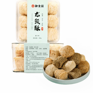 中國 禦食園 龍年迎新 京城十三絕 杏仁口味 龍須酥禮盒 200克 伴手禮 細絲萬縷 一抿就化 短保 純手工無澱粉 冬季限定