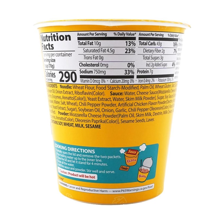 Nouilles instantanées Buldak saveur poulet épicé au fromage, 70 g 4