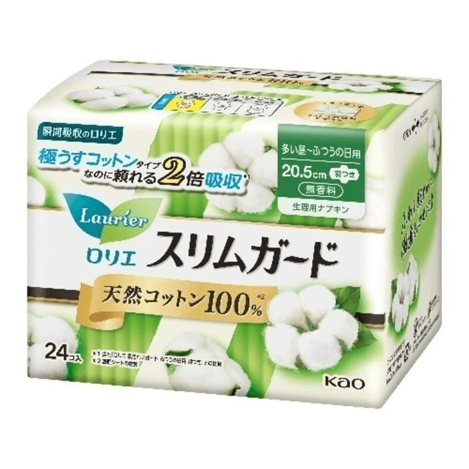 【日本直郵】 日本 KAO花王 日用衛生棉 24片 天然棉超薄棉柔