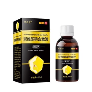 Povidone Iodine Gargle 120ml Compound Mouthwash To Clean Oral Breath Disinfectant Liquid Water