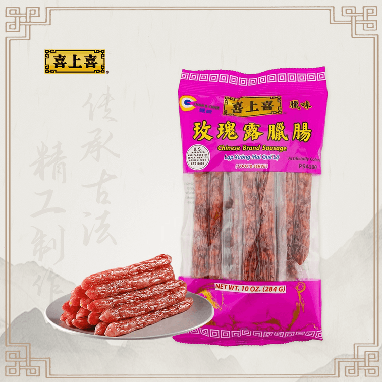 喜上喜 玫瑰露臘腸 284g 4