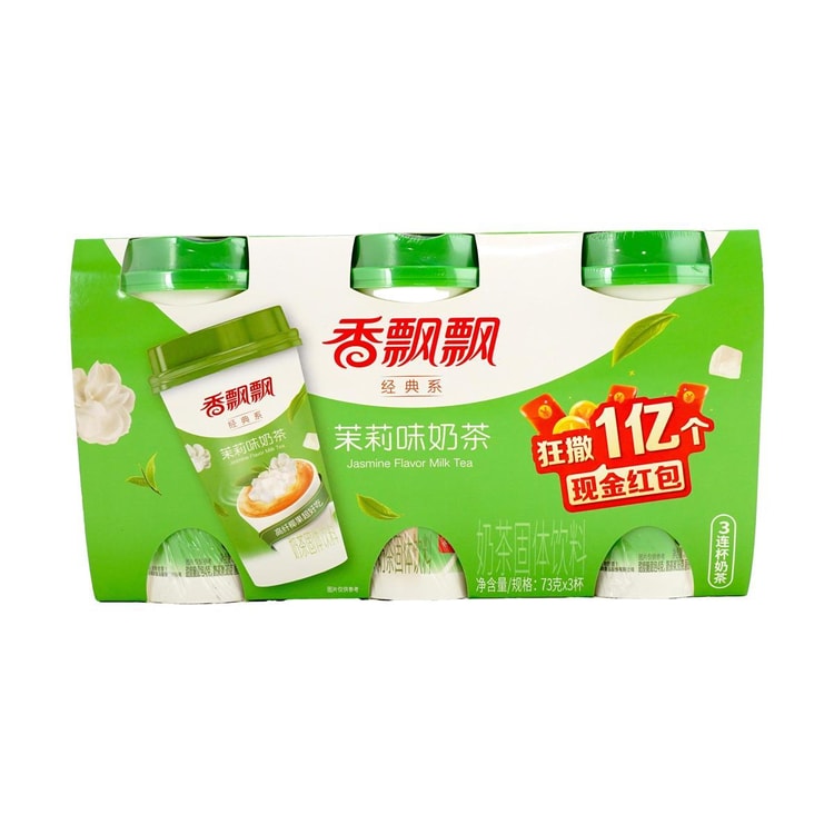 XIANGPIAOPIAO Jasmine Flavored Milk Tea, 2.57 oz * 3 cups - Yami.com