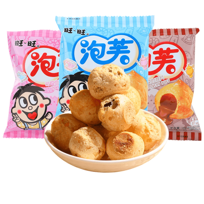 Puff Ball Mixed Flavor 16g*3pack