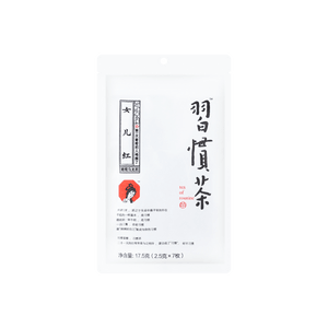 Nverhong 포도 우롱차 티백 0.09oz*7팩【포도 우롱차】【차가운 물 또는 뜨거운 물 모두 가능】