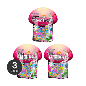 手摘みグリーンポルチーニミックスライスヌードル 12.27オンス *3【3パック】【雲南省特産】