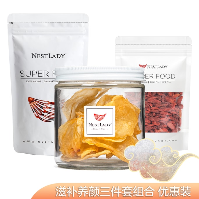 Three-piece set of essential beauty care: South American egg fish gum 30g+ red wolfberry 150g+ red dates 200g