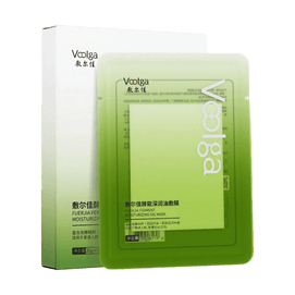 푸얼지아 발효 보습 오일 마스크, 26g*5매