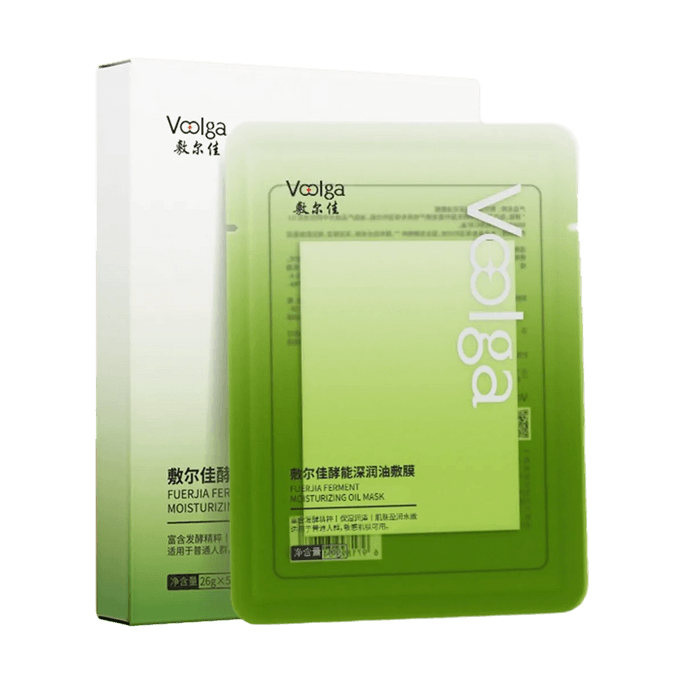 Fuerjia Ferment Moisturizing Oil Mask, 26g*5sheets