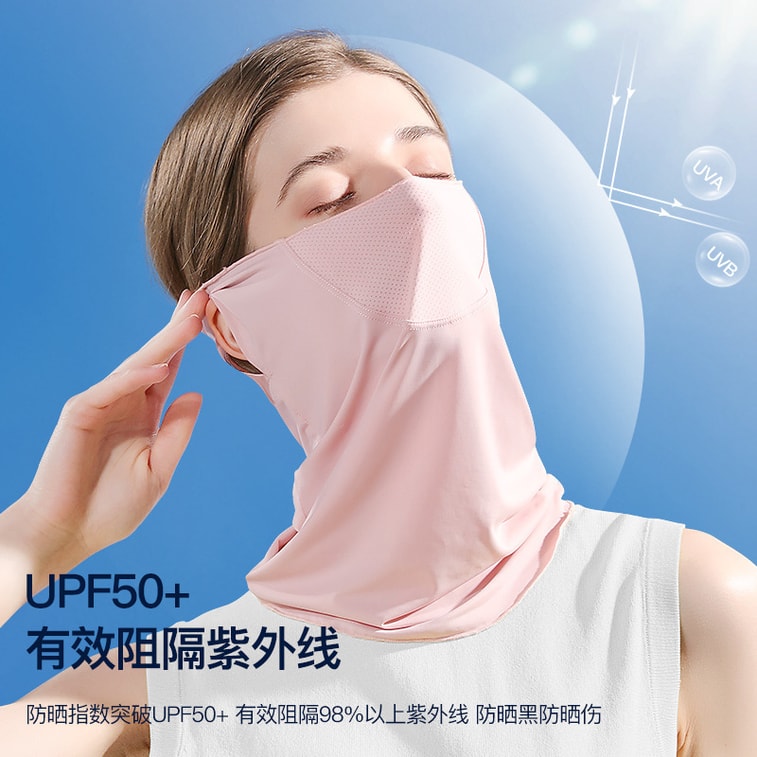 【中国直送】GoloveJoy アイスシルク日焼け防止マスク ラベンダーパープル/枚 日焼け止め UVカット 顔と首に耳掛けヘッドバンド 3