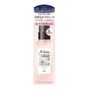 Cosmeport Joureime Relax Overnight Care Milk [120 mL]