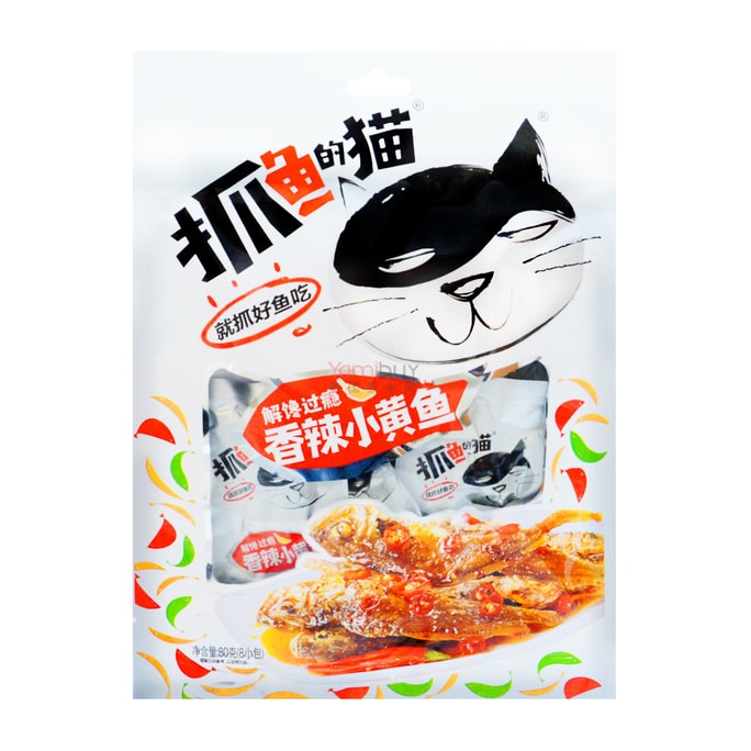 Spicy Fish Snack (SPICY) 80g