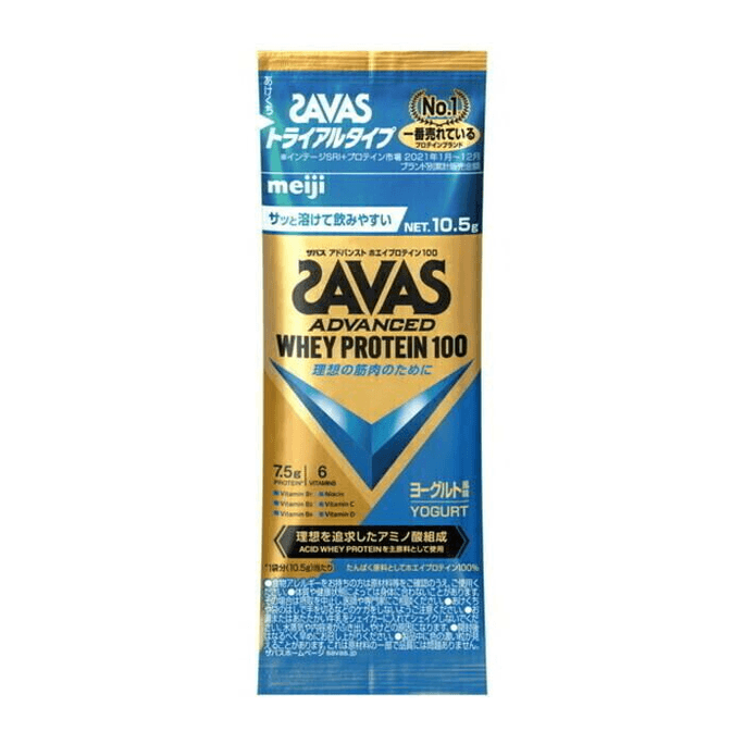 SAVAS Whey Soy Protein Powder 10.5g