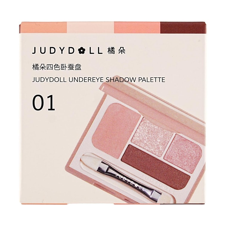 Undereye Shadow Palette, #01 Cinnamon Chill - Blurring Effect, Cool/Olive Undertone​​ 9