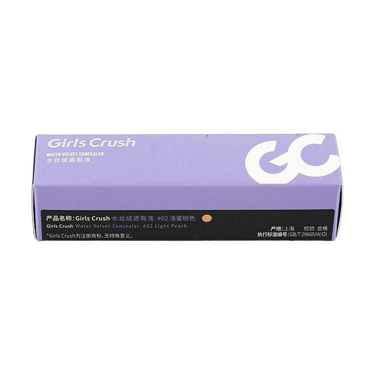 GC Water Velvet Concealer #02 Light Peach 8