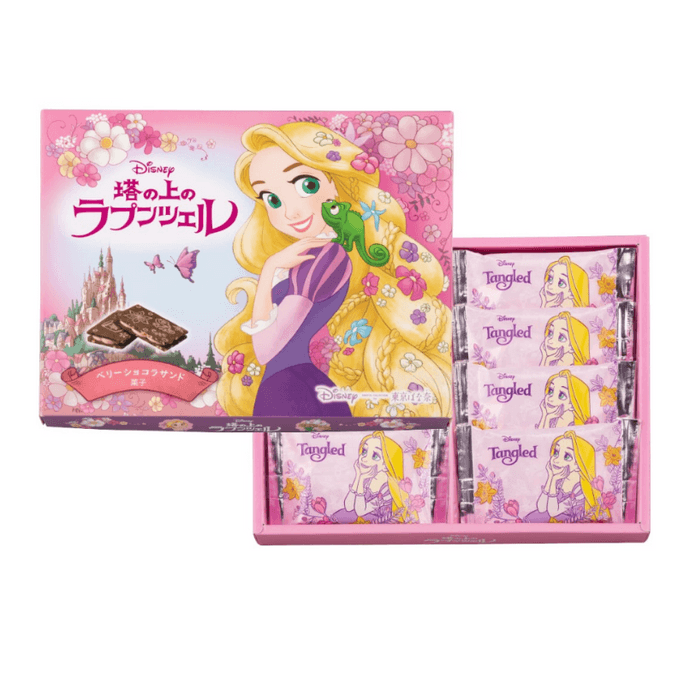 【日本直送】ディズニー ラプンツェル/塔の上のラプンツェル ベリー チョコレートサンドクッキー ギフトボックス 8個入り