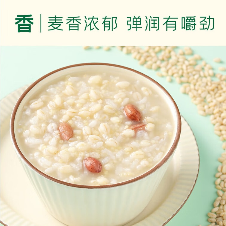 【中國直郵】 十月稻田 【清新麥香】 小麥仁 1000g 3
