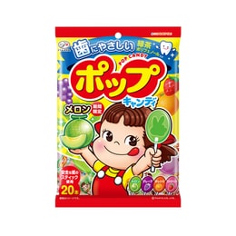 Fujiya Lollipop Candy 20 pcs