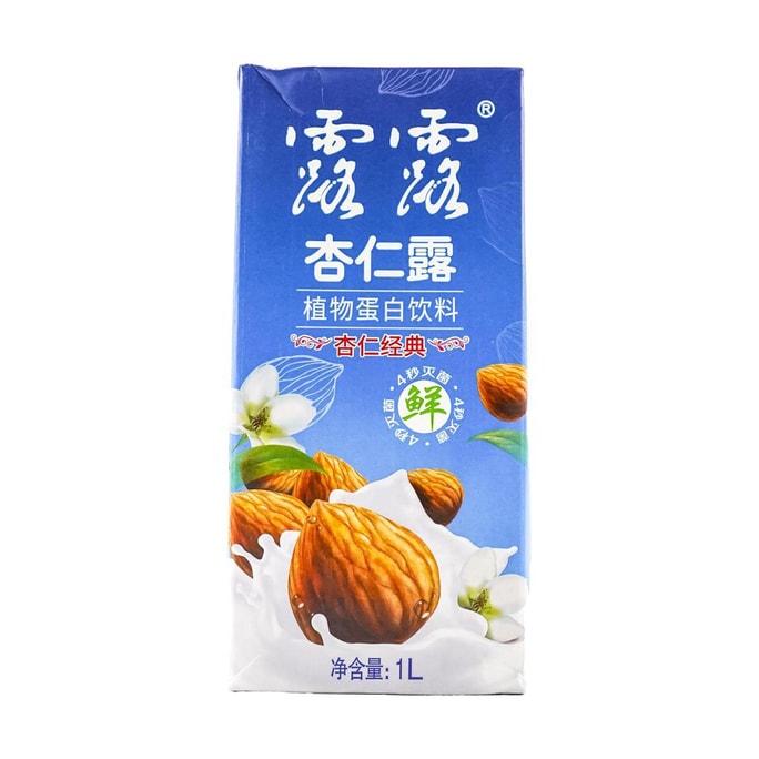 Almond Drink 1000ml