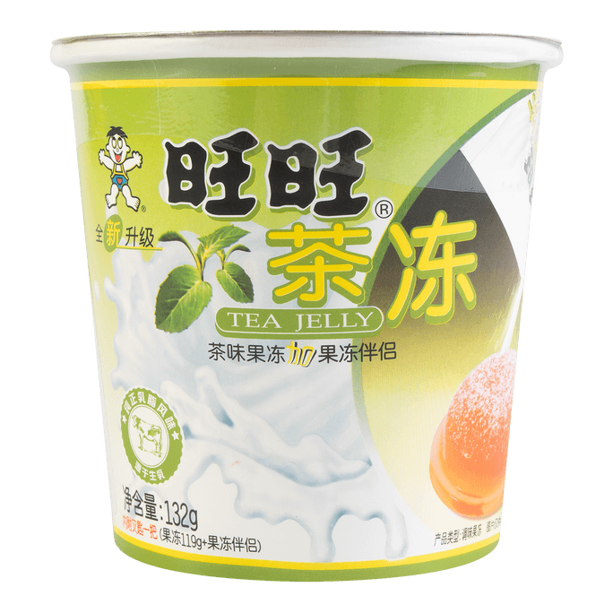 Instant Green Tea Jelly - Chinese Dessert, 4.65oz