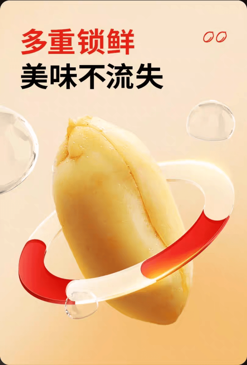 New Year Sale Huang Feihong Oil-Free Spicy Peanuts Specialty Roasted Snack Snack for Drinking 116g*1 Bag